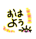 かわいいデコ文字（個別スタンプ：1）