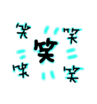 かわいいデコ文字（個別スタンプ：10）