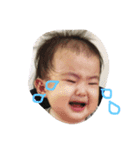 A S A H I（個別スタンプ：1）