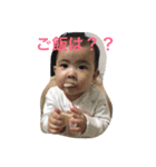 A S A H I（個別スタンプ：13）