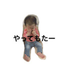 A S A H I（個別スタンプ：14）