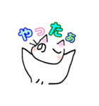 へのへのねこちゃん（個別スタンプ：2）