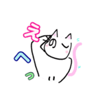 へのへのねこちゃん（個別スタンプ：6）