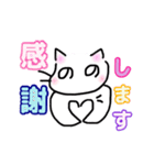 へのへのねこちゃん（個別スタンプ：8）