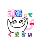 へのへのねこちゃん（個別スタンプ：10）