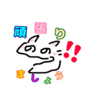 へのへのねこちゃん（個別スタンプ：11）