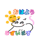 へのへのねこちゃん（個別スタンプ：12）