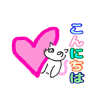 へのへのねこちゃん（個別スタンプ：13）