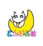 へのへのねこちゃん（個別スタンプ：14）