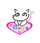 へのへのねこちゃん（個別スタンプ：15）