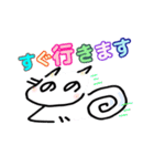 へのへのねこちゃん（個別スタンプ：18）