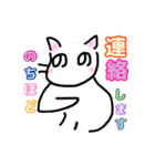 へのへのねこちゃん（個別スタンプ：19）