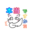 へのへのねこちゃん（個別スタンプ：21）