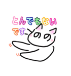 へのへのねこちゃん（個別スタンプ：22）