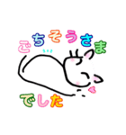 へのへのねこちゃん（個別スタンプ：24）