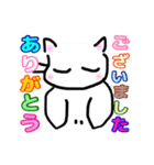 へのへのねこちゃん（個別スタンプ：25）