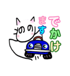 へのへのねこちゃん（個別スタンプ：29）