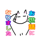 へのへのねこちゃん（個別スタンプ：31）