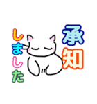 へのへのねこちゃん（個別スタンプ：32）