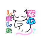 へのへのねこちゃん（個別スタンプ：34）