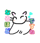 へのへのねこちゃん（個別スタンプ：35）
