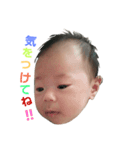 AZCHAN（個別スタンプ：6）