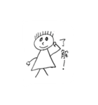 S君の日常（個別スタンプ：3）
