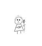 S君の日常（個別スタンプ：5）