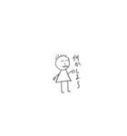 S君の日常（個別スタンプ：7）