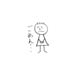 S君の日常（個別スタンプ：8）