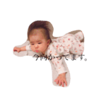 さえの専用スタンプ（個別スタンプ：15）