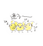 Holiday(休日）スタンプ。（個別スタンプ：2）