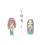 Holiday(休日）スタンプ。（個別スタンプ：6）