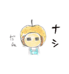 Holiday(休日）スタンプ。（個別スタンプ：9）