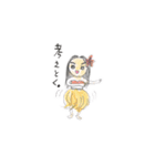 Holiday(休日）スタンプ。（個別スタンプ：12）