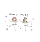 Holiday(休日）スタンプ。（個別スタンプ：20）