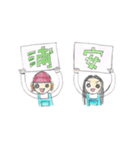 Holiday(休日）スタンプ。（個別スタンプ：21）