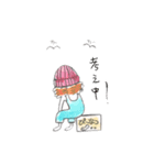 Holiday(休日）スタンプ。（個別スタンプ：29）