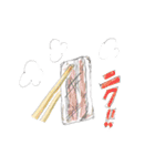 Holiday(休日）スタンプ。（個別スタンプ：32）