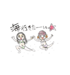 Holiday(休日）スタンプ。（個別スタンプ：33）