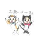 Holiday(休日）スタンプ。（個別スタンプ：36）