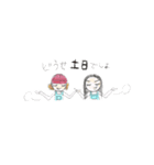 Holiday(休日）スタンプ。（個別スタンプ：37）