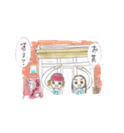 Holiday(休日）スタンプ。（個別スタンプ：40）