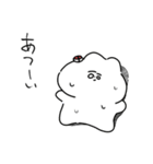 不思議な生きもの（個別スタンプ：6）