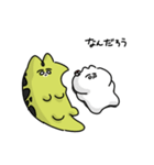不思議な生きもの（個別スタンプ：9）