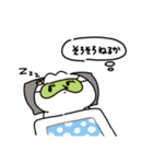 不思議な生きもの（個別スタンプ：19）