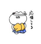 不思議な生きもの（個別スタンプ：23）