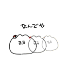 不思議な生きもの（個別スタンプ：28）