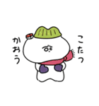 不思議な生きもの（個別スタンプ：39）