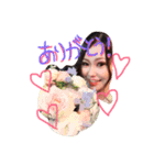 Lovely Natsuko（個別スタンプ：5）